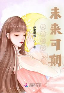 重生虐恋：老婆，我爱你