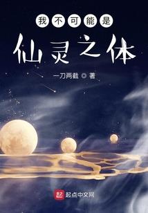 逆时九篇