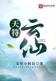 异界大小姐之绝代双娇