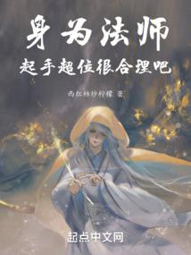 如意三侠