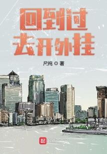 一代魔神