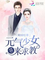 九千岁的掌心宝