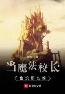 混乱领域