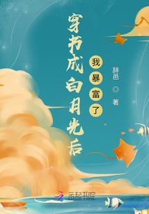 剑殇情逆