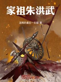 二次元大乱入