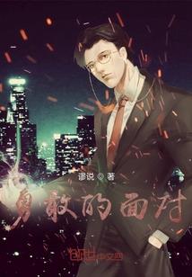 废材御天下