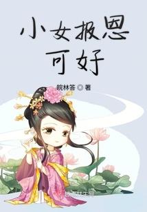 喰种之我爱你