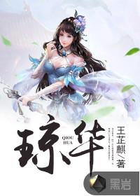 我家月亮门里有大海