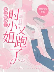 繁华撒尽孤傲
