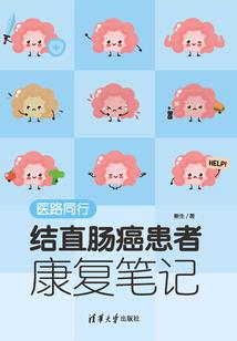 寻险者之天坑