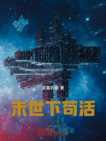 寻找我的梦中情人