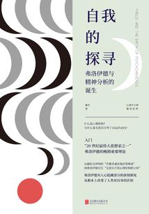 大法师的异界之旅