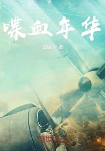 神兽代理人