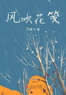 选择重生之不留遗憾
