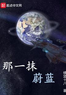 实习警员？明明是罪犯克星！
