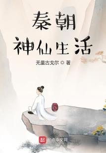 霸道一吻就定情