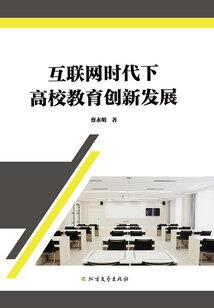 腹黑王爷不经撩