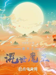 快穿之选择