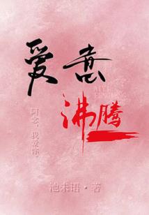 小女子柔弱不可欺