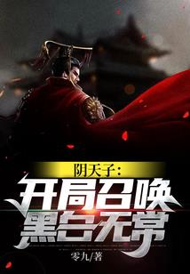 黎莫晓