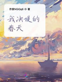 耀丽穹苍