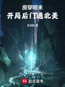 重生之霸气女王拽上天