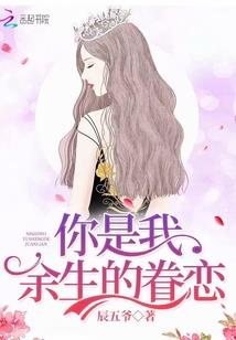 洛人间