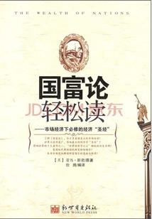 我家徒弟不省心