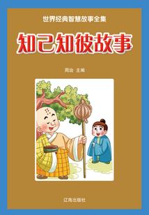 重生魂皇