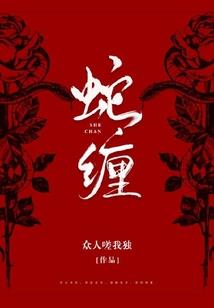 暖男帝王？江山美人朕都要