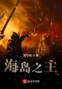 戒印