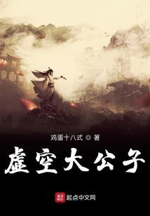 总裁霸道宠：顾少，你慢走