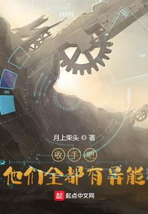 九界公敌