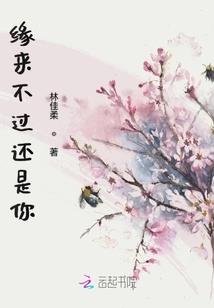 苍域凌天