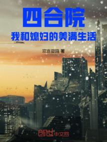 冷峻太子俏皇妃