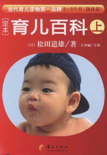 哥只是一个不能说的传说