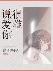 沧源道