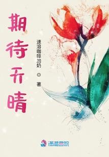 斗罗：穿成唐三姐姐后我成了团宠