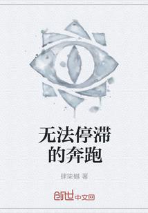 金融法师