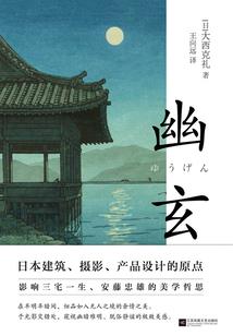 培训班报到
