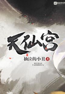 支武屠龙