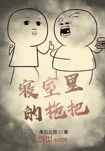 魔兽红警在末世