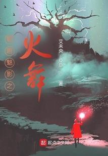缘起缘落之暗恋