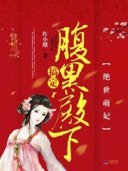 黑暗长存