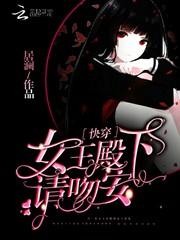 岁月回忆