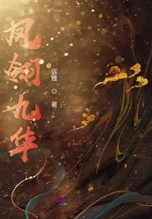 垃圾玄灵宗