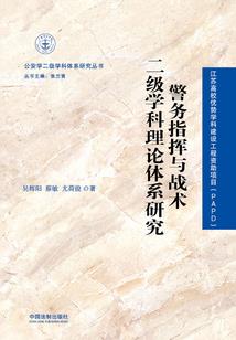 喜欢你的那段日子