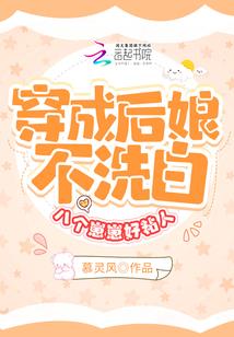 重生之鉴宝大师