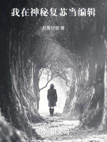 一恋几回眸
