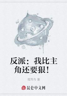 要求来了
